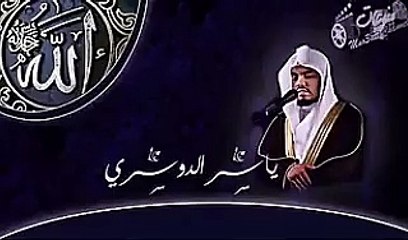 اللهم صلي وسلم على نبينا محمد❤️