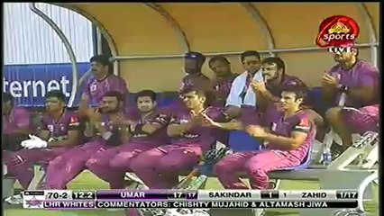 Umar Akmal 115 Runs off 48 Balls in National T20 Cup 2016