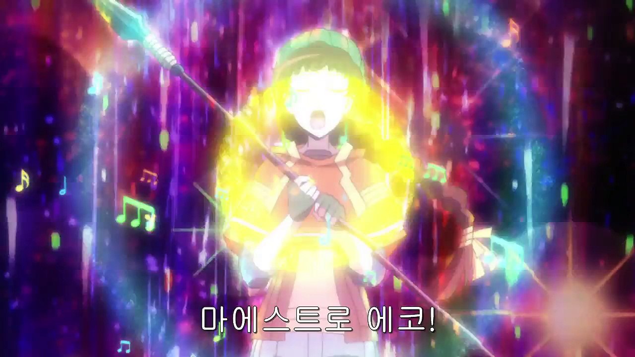 로그 호라이즌 17화
