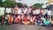 कावेरी मामले में SC के आदेश के बाद कर्नाटक में विरोध प्रदर्शन, बंद का आह्वान