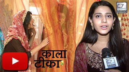 Kali Gets In Trouble ? Kala Teeka | On Location