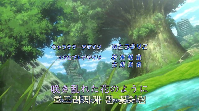 로그 호라이즌 22화