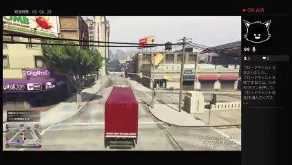 GTAオンラインをプレイ (36)