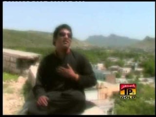 Ghara Sar Te Chowa Mahiya.