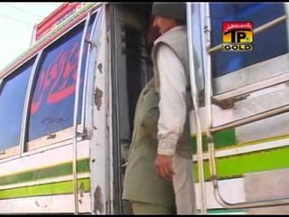 Watna Nu Ajavey Pardesiya