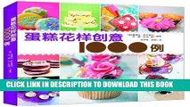 [PDF] 1,000 Ideas for Decorating Cupcakes, Cookies   Cakes (Chinese Edition) Popular Online
