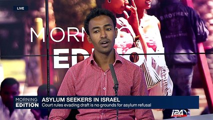 09/06: Asylum seekers in Israel, new court decision