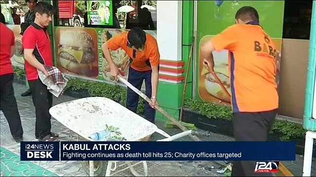Kabul : fighting continues as death toll hits 25, charity offices targeted