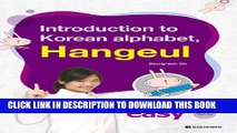 [New] Introduction to the Korean alphabet: Hangeul (Korean Made Easy_Starter Book 1) Exclusive
