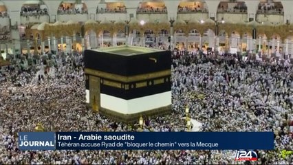 Téhéran accuse Ryad de "bloquer le chemin" vers la Mecque