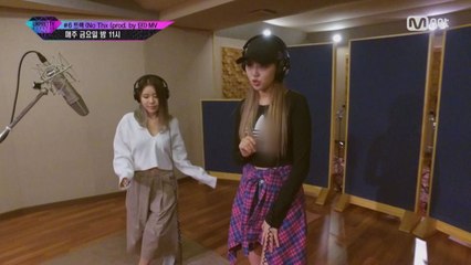 [MV] #6. 트랙 육지담 Feat. DEAN, 수란