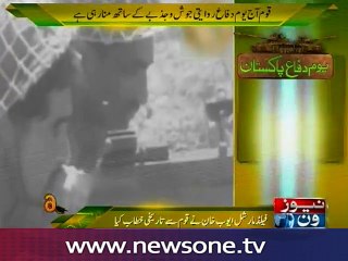 President Ayub historical address to the nation during 1965 Indo-Pak war