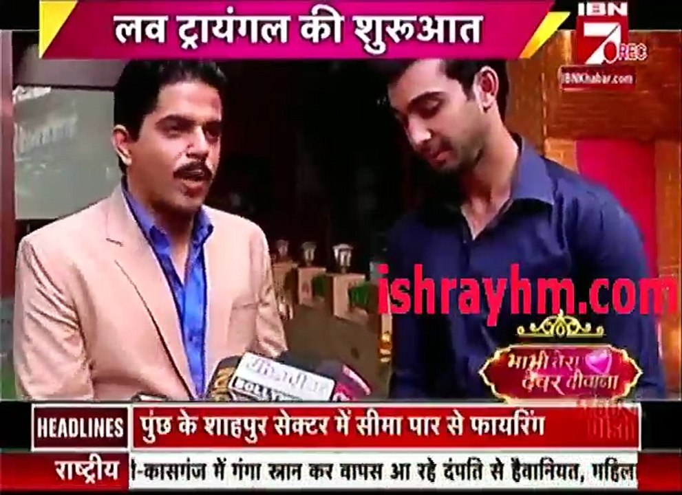 Ibn 7 Bhabhi Tera Devar Dewana 6th Sep 2016 Yeh Hai Mohabaatein 6th Sep 2016