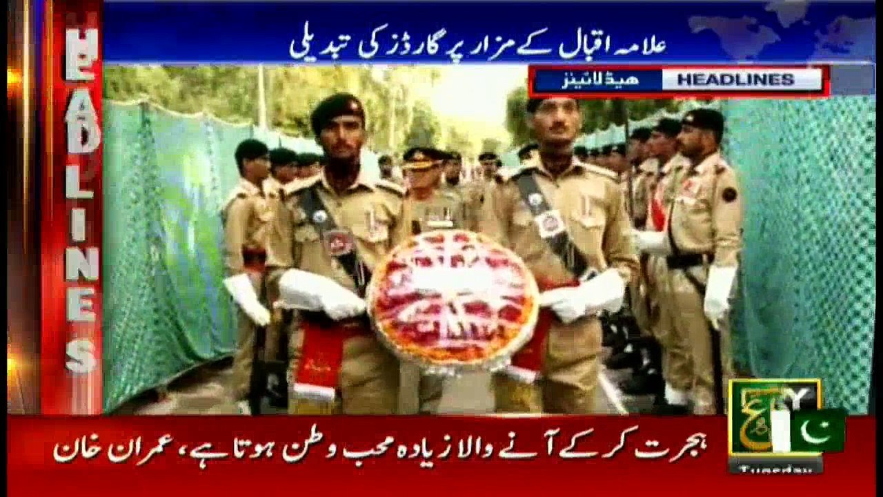 Headlines 1300 – 6th September 2016