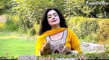 Pashto New Songs 2016 Lal Pari - Somra Khwand Ba Oki