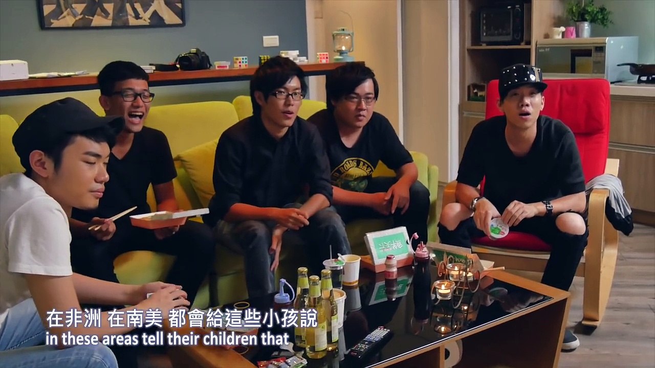 Magic - 2016 Yif Magic 摩西分咖啡 Moses Coffee [官方HD]