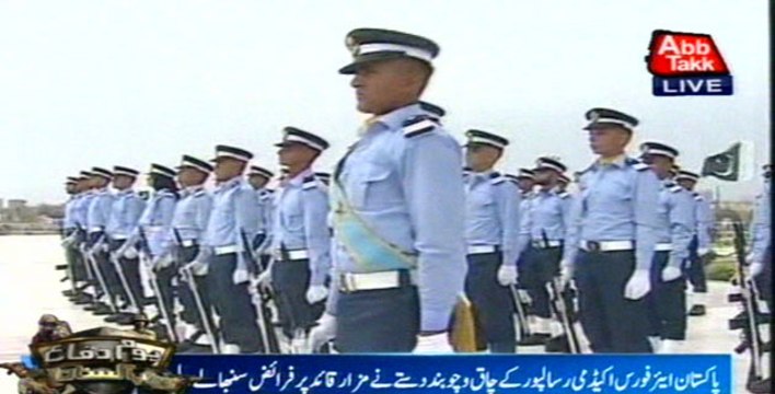 Change of guards ceremony held at Mazar-e-Quaid