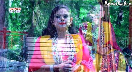 Pashto New Songs 2016 Lal Pari - Khady Shpa