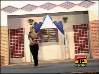 Menu Rab Ne Banaya Chitti ve.