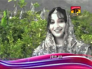 Dhola Chitta Chitta Naley.