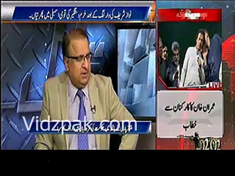Nawaz Sharif ne Khurram Dastgir ko jalse mai taunt kyu maara tha - Rauf Klasra shares inside story