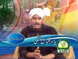 Police Man Comedy Poetry  BY Yasir Abbas Malangi with Mushtaq Alam Goga AT Sohni Dharti TV