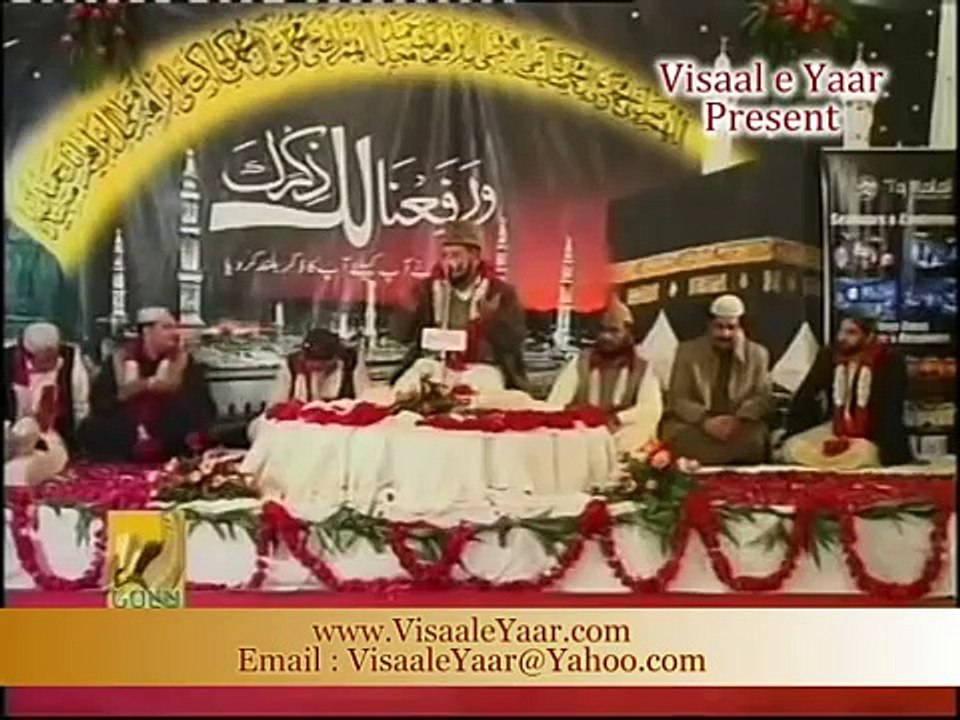 PUNJABI NAAT( Akhiyan De Diwey)AKHTAR QURESHI.BY Visaal