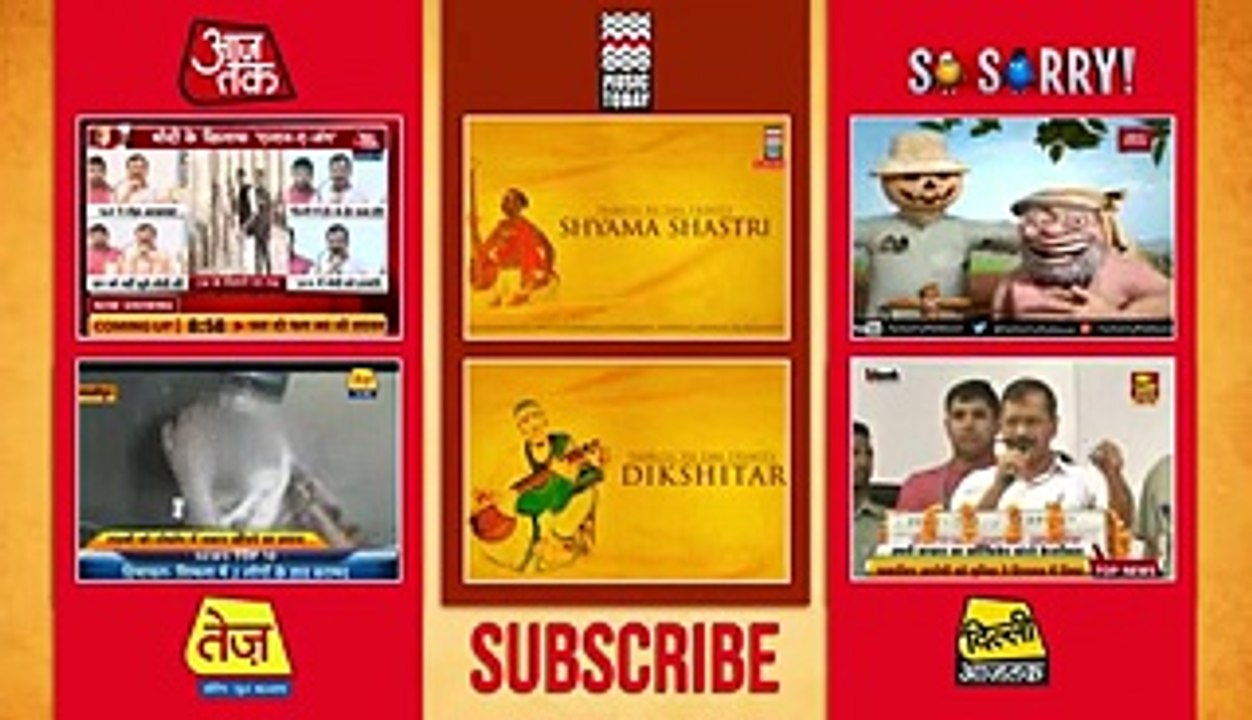 Indian Channel Video On Which Pakistani Media Gave Excellent Reply