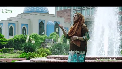 A Tribute from University of Lahore to Armed Forces of Pakistan