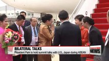 President Park heads to Laos for ASEAN Summit, will meet Obama upon arrival