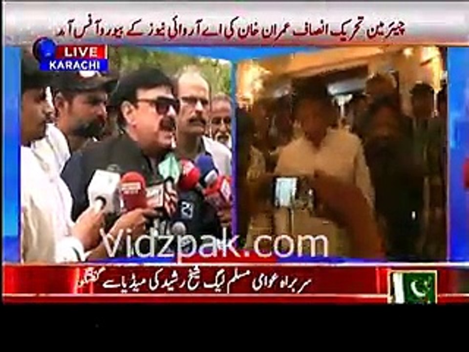 sheikh rasheed madia talk 6 September 2016