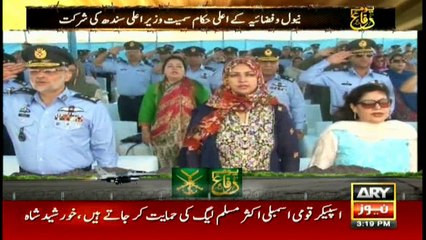 Murad Ali shah visits PAK Masroor air base