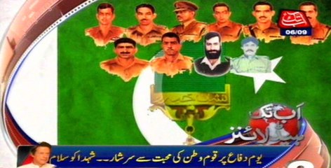 Nation rejoice in celebrating Defence Day from Karachi-Khyber, Kashmir-Gwadar