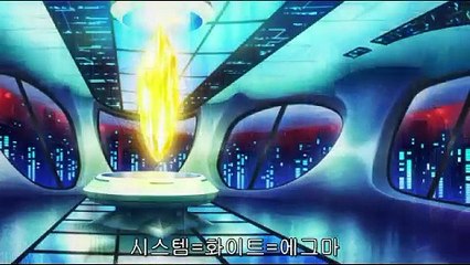 앙쥬 비에르주 3화