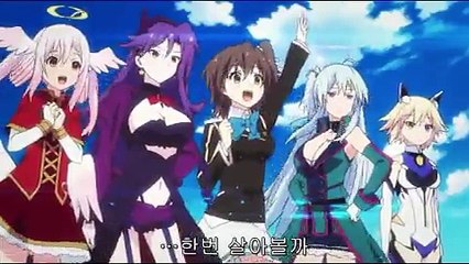 앙쥬 비에르주 5화