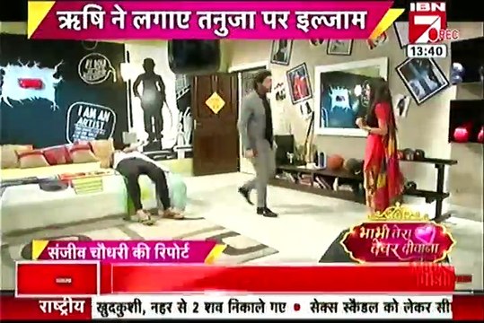 Kasam Tere Pyar Ki 6th September 2016 IBN 7 Bhabhi Tera Devar Dewaana 6th September 2016