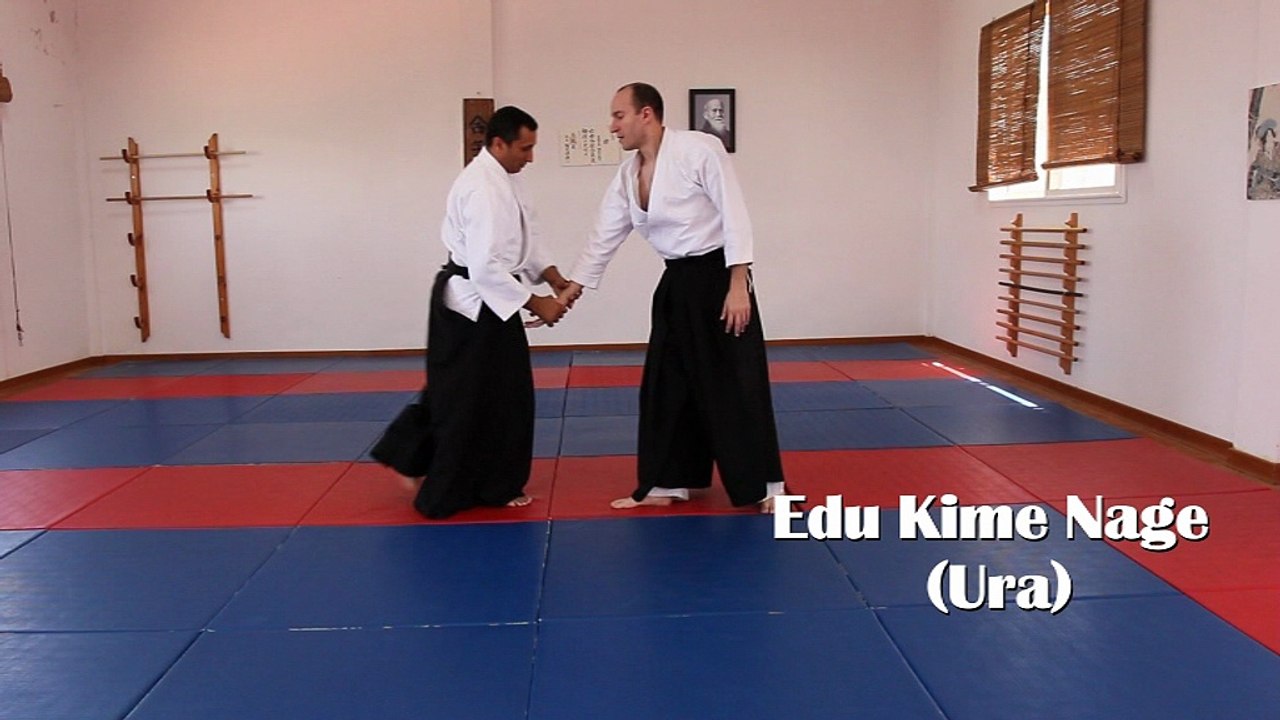 Shomen uchi_edukimenage_ura