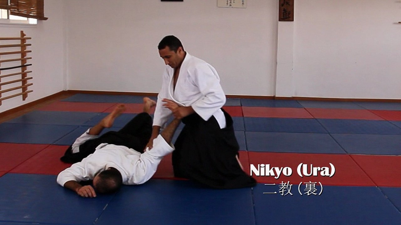 suwari waza_aihanmi_nikyo_ura