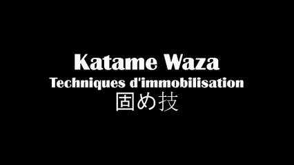 suwari waza_shomen_ikkyo_omote