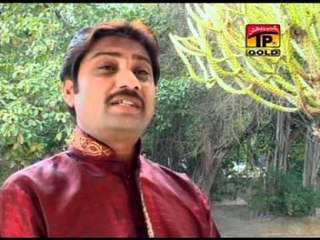 Koi Sajan Bana Pata Taan Lage.