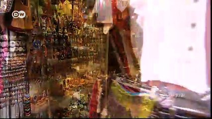 سحر مدينة غرناطة | يوروماكس