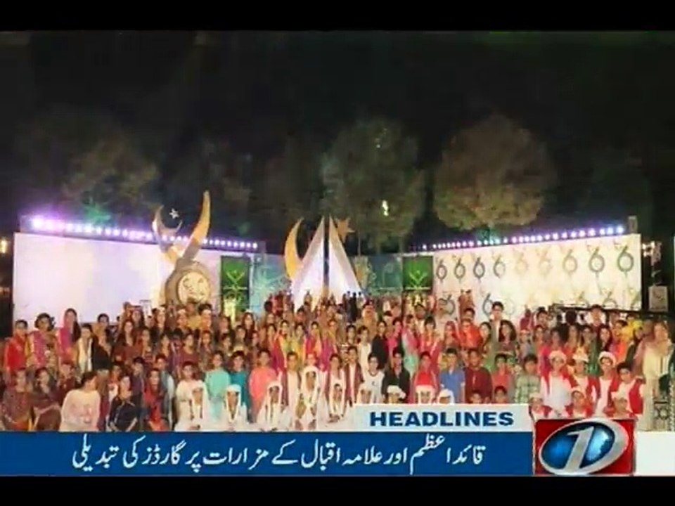 NewsONE Headlines 4PM, 6-Sep-2016