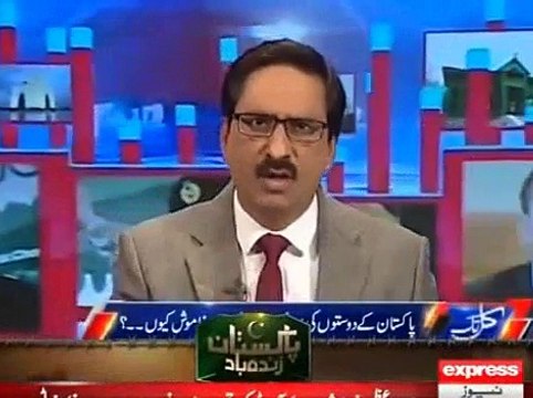 If Imran Khan Movement Failed Yet PM Nawaz Sharif Will Have To Answer Four Questions - Javed Chaudhry