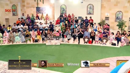 "Mehmaan Nawaaz" with Shaista Lodhi- Promo - 6 sep, 2016- SEE TV