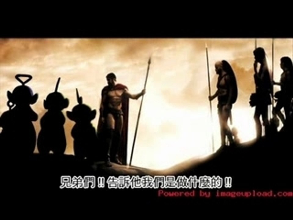Teletubbies - Sparta