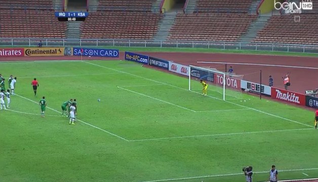 Nawaf Al-Abid penalty Goal - Iraq 1-2 Saudi Arabia (06/09/2016)