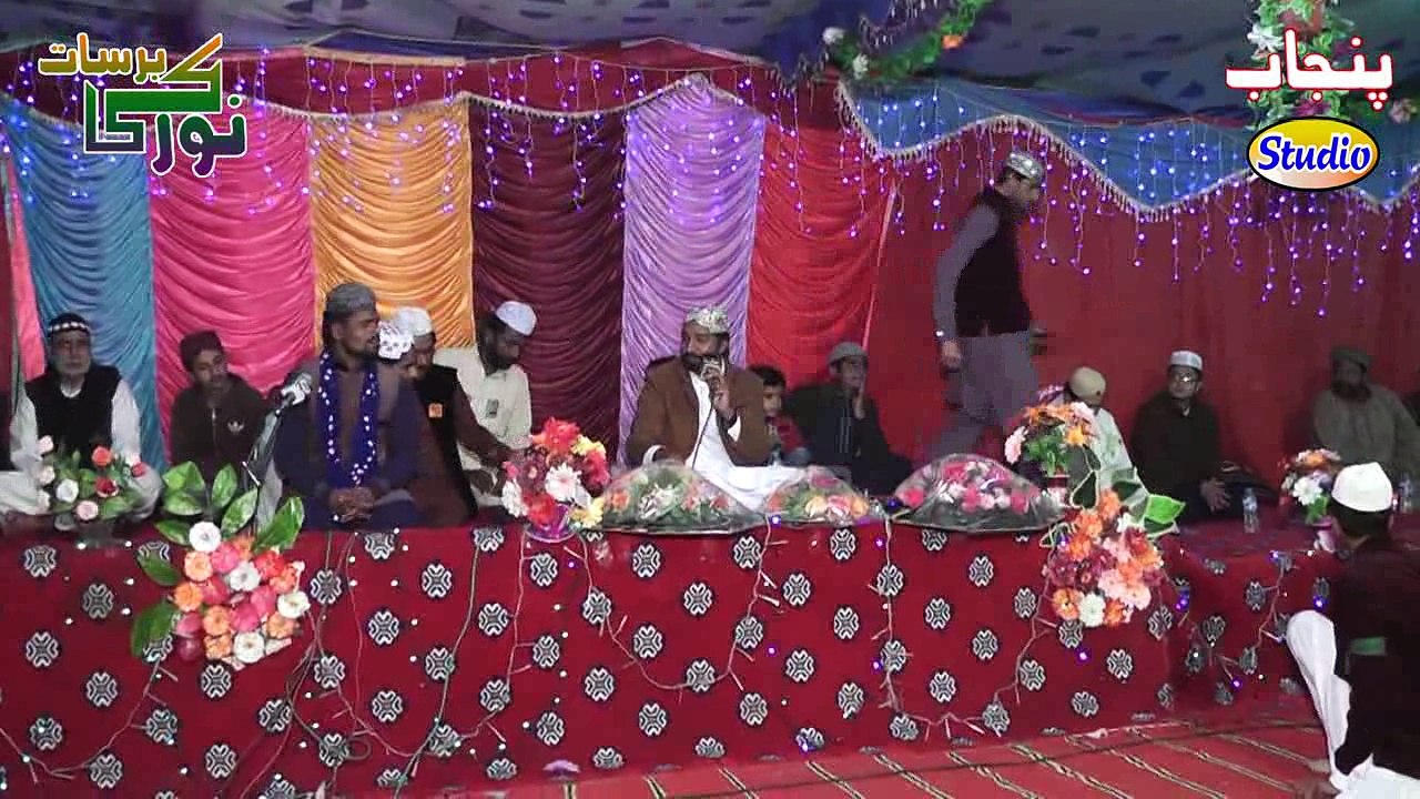 Rubayat By Fakhar Abbas Tabish Jhang