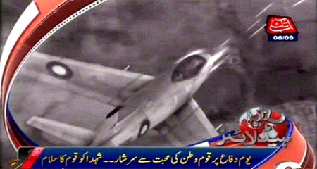 AbbTakk Headlines - 6 PM - 06 September 2016