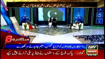 Headlines  1800 – 6th September 2016