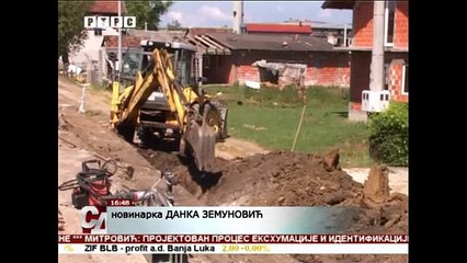 Derventa- Rekonstrukcija Željezničke ulice